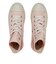 31311521　AS PLTS RUBBERPATCH HI　*BB PK/ROSE PK　678581-0001