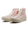 31311521　AS PLTS RUBBERPATCH HI　*BB PK/ROSE PK　678581-0001