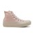 31311521　AS PLTS RUBBERPATCH HI　*BB PK/ROSE PK　678581-0001
