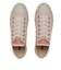 31311531　AS PLTS RUBBERPATCH OX　*BB PK/ROSE PK　678583-0001
