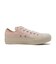 31311531　AS PLTS RUBBERPATCH OX　*BB PK/ROSE PK　678583-0001