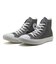 31311570　AS LIGHT HI　*SMOKY GRAY　678588-0001