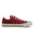 31311841　AS (R) OX　RADIANT RED　680295-0001