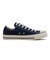 31311842　AS (R) OX　MIDNIGHT BLUE　680296-0001