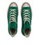 31312032　AS US HI　AMAZON GREEN　680315-0001