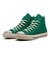 31312032　AS US HI　AMAZON GREEN　680315-0001