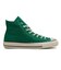 31312032　AS US HI　AMAZON GREEN　680315-0001