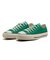 31312042　AS US OX　AMAZON GREEN　680318-0001