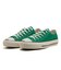 31312042　AS US OX　AMAZON GREEN　680318-0001