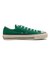 31312042　AS US OX　AMAZON GREEN　680318-0001