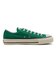 31312042　AS US OX　AMAZON GREEN　680318-0001