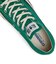 31312042　AS US OX　AMAZON GREEN　680318-0001