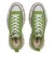 31311961　AS (R) TREKWAVE OX　LIGHT GREEN　680345-0001