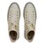31311871　AS (R) DENIMPATCHWORK HI　WHITE　680299-0001