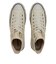 31311871　AS (R) DENIMPATCHWORK HI　WHITE　680299-0001