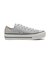 31312880　AS PLTS GLITTER OX　*SILVER　678602-0001