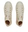 31312171　AS PLTS CHERRYPRINT HI　OFF WHITE　680339-0001