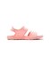 SYFSPSB1　17-23 SYFSPSB1(M)　PINK(B1)　677506-0001