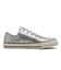 31311890　LEATHER AS (R) OX　SILVER　680301-0001