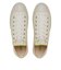 31312901　AS ZS OX　*WHITE/LIME　681331-0001
