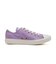 31312931　AS LIGHT PE OX　*LAVENDER　681335-0001