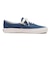 V98CF ERAP　SLIP ON ERAP　NAVY/WHITE　661274-0005