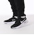 MFD4329　AIRMAX NUAXIS　001BLK/WHT　682993-0001