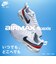 MFD4329　AIRMAX NUAXIS　002FTBLGY/BLK　682993-0002