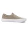 VN0A2Z2ZFOG　Skate Authentic　WRAPPED FOG　680577-0001
