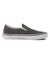 VN0A5FCA1N6　MN Skate Slip-On　PEWTER/WHITE　680583-0001