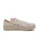 31312761　AS PLTS MANYHEARTS OX　WHITE　683445-0001