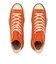 31312592　AS US AGEDCOLORS HI　PAPRIKA ORANGE　683419-0001