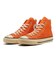 31312592　AS US AGEDCOLORS HI　PAPRIKA ORANGE　683419-0001