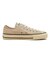 31312601　AS US AGEDCOLORS OX　SAND WHITE　683421-0001