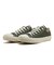 31312670　AS DAISIES OX　GREEN　683434-0001