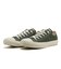 31312670　AS DAISIES OX　GREEN　683434-0001