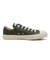 31312670　AS DAISIES OX　GREEN　683434-0001