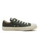 31312670　AS DAISIES OX　GREEN　683434-0001