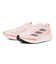 IF1248　ADIZERO DURAMO SPEED W　SAND/AURO/SOLA　682778-0001