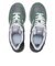 U574ESA　U574ESA(D)　GREEN(ESA)　683246-0001