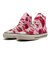 31312610　AS US 83CAMO CL HI　PINK　683423-0001