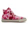 31312610　AS US 83CAMO CL HI　PINK　683423-0001