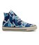 31312611　AS US 83CAMO CL HI　BLUE　683424-0001
