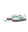 IE9105　SAMBAE W　FTWR/GREE/OFFW　682711-0001