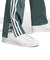 IY9899　U FIREBIRD TP　MINERALGREEN　682426-0001