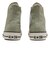 31312310　AS (R) HI　LIGHT SAGE　683387-0001