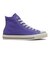 31312311　AS (R) HI　BLUE PURPLE　683388-0001
