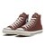 31312312　AS (R) HI　DARK BROWN　683389-0001