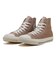 31312652　AS TC HI　LIGHT BROWN　683430-0001