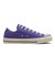 31312321　AS (R) OX　BLUE PURPLE　683451-0001